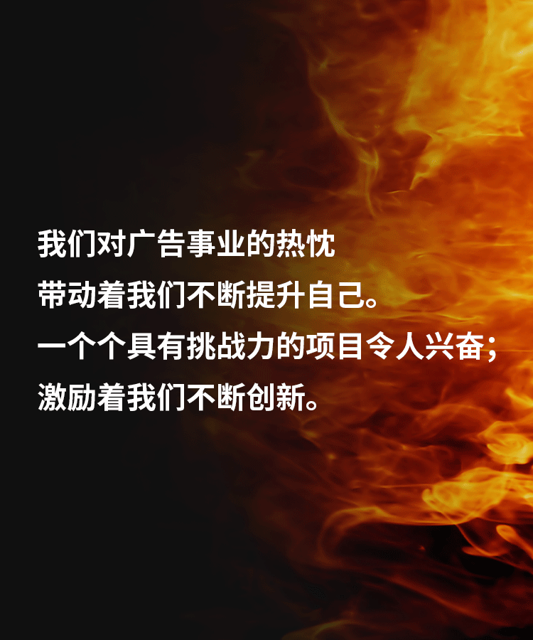 三歐介紹