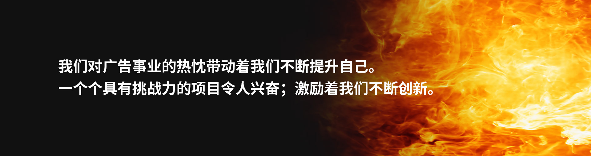三歐介紹